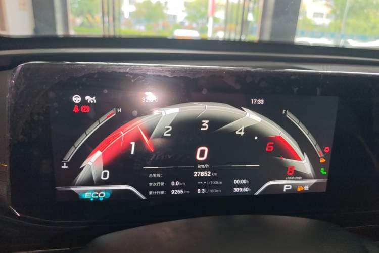 Used GAC Trumpchi EMPOW 2021 270T DCT J16 Version Instrument Cluster
