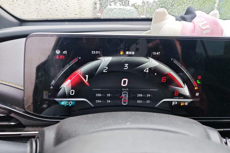 Used GAC Trumpchi EMPOW 2021 270T DCT J16 Version Instrument Cluster