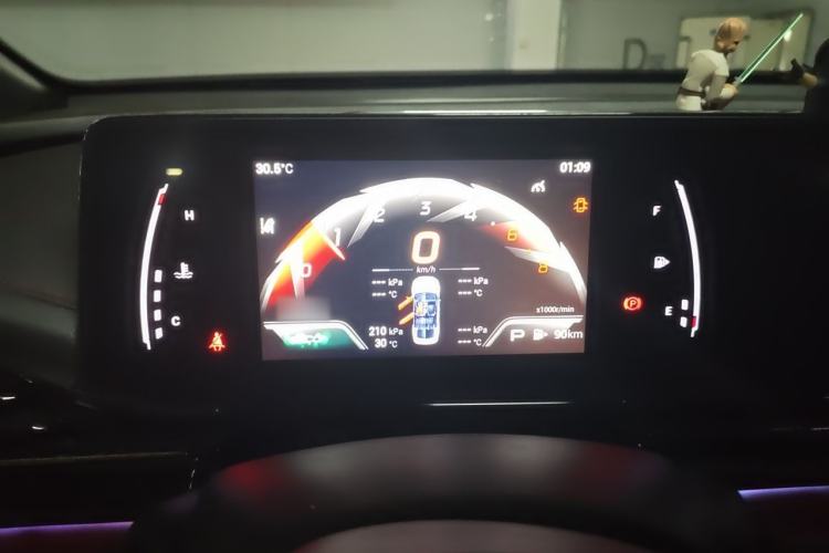Used GAC Trumpchi EMPOW 2021 270T DCT J15 Version Instrument Cluster