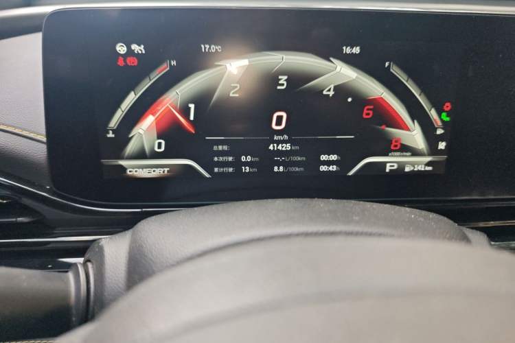 Used GAC Trumpchi EMPOW 2021 270T DCT J16 Version Instrument Cluster