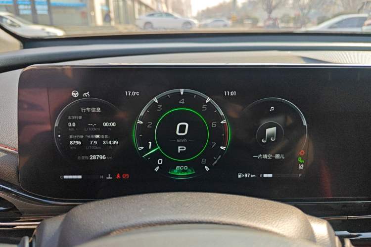 Used GAC Trumpchi EMPOW 2021 270T DCT J16 Version Instrument Cluster