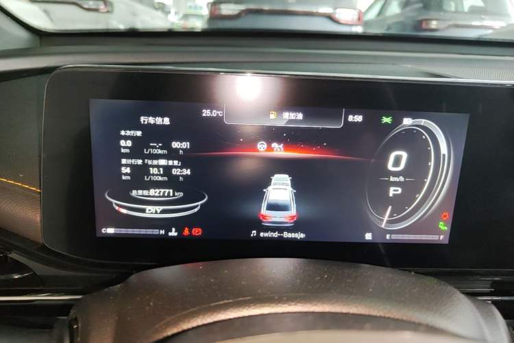 Used GAC Trumpchi EMPOW 2021 270T DCT J16 Version Instrument Cluster