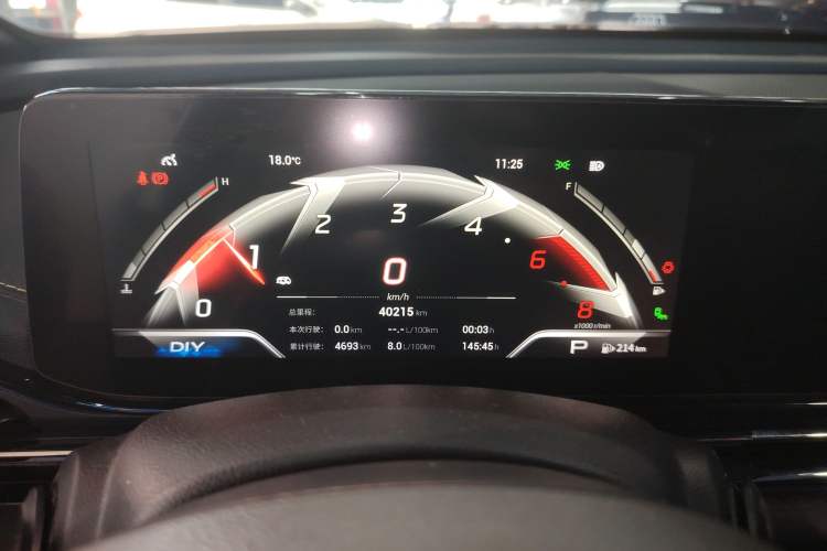 Used GAC Trumpchi EMPOW 2021 270T DCT J16 Version Instrument Cluster