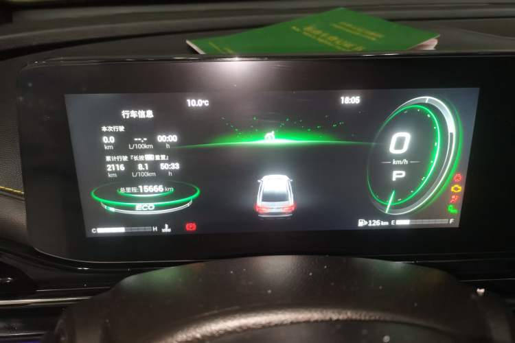 Used GAC Trumpchi EMPOW 2021 270T DCT J16 Version Instrument Cluster