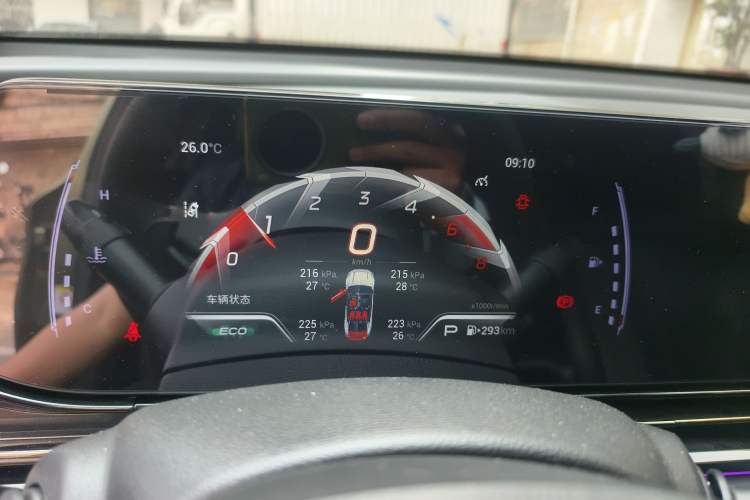 Used GAC Trumpchi EMPOW 2021 270T DCT J15 Version Instrument Cluster