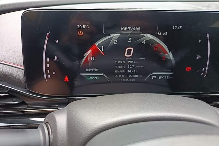Used GAC Trumpchi EMPOW 2021 270T DCT J15 Version Instrument Cluster