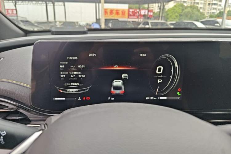 Used GAC Trumpchi EMPOW 2021 270T DCT J16 Version Instrument Cluster