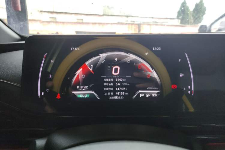 Used GAC Trumpchi EMPOW 2021 270T DCT J15 Version Instrument Cluster