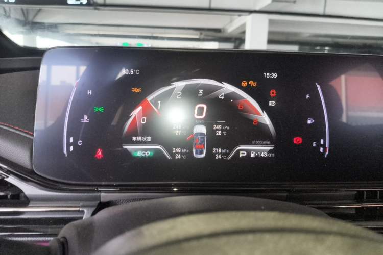 Used GAC Trumpchi EMPOW 2021 270T DCT J15 Version Instrument Cluster