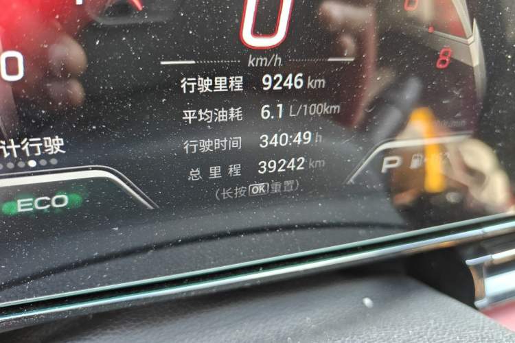 Used GAC Trumpchi EMPOW 2021 270T DCT J15 Version Odometer Close Up