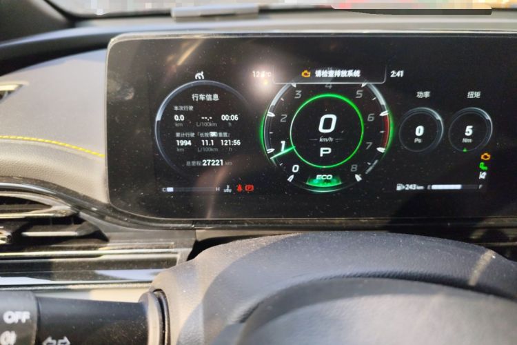 Used GAC Trumpchi EMPOW 2021 270T DCT J16 Version Odometer Close Up