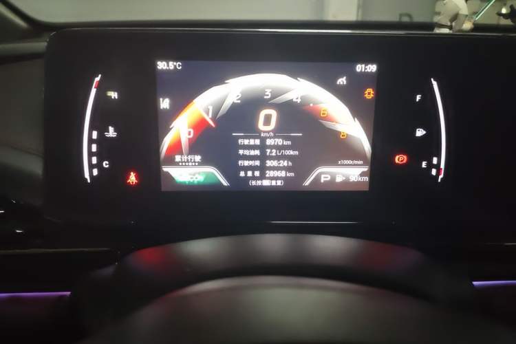 Used GAC Trumpchi EMPOW 2021 270T DCT J15 Version Odometer Close Up