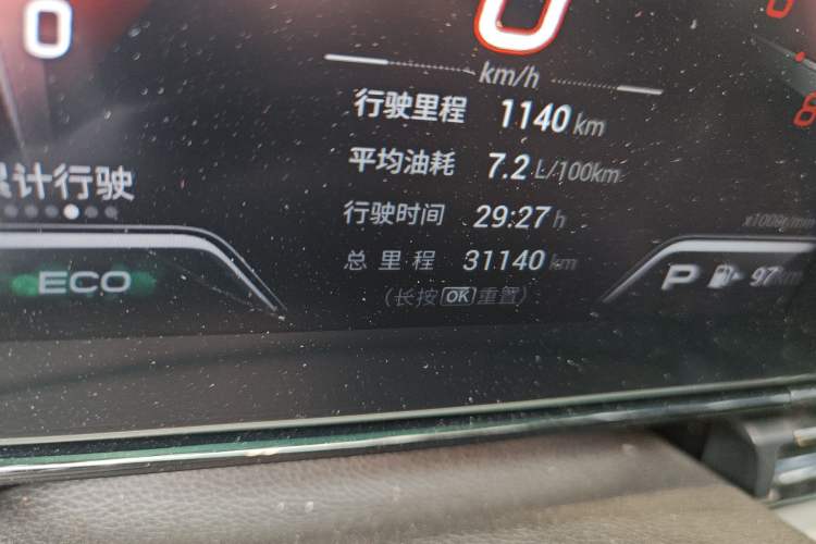 Used GAC Trumpchi EMPOW 2021 270T DCT J15 Version Odometer Close Up