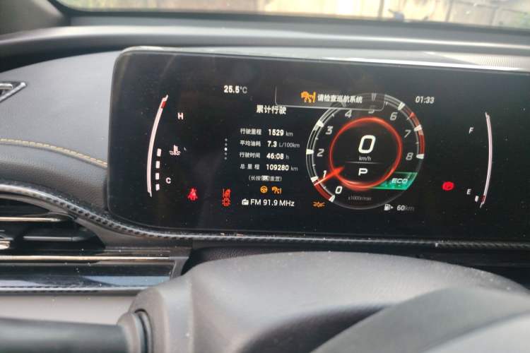 Used GAC Trumpchi EMPOW 2021 270T DCT J15 Version Odometer Close Up