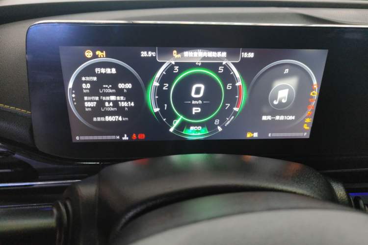 Used GAC Trumpchi EMPOW 2021 270T DCT J16 Version Odometer Close Up