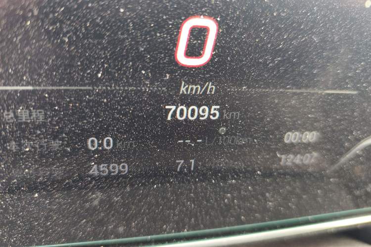 Used GAC Trumpchi EMPOW 2021 270T DCT J16 Version Odometer Close Up