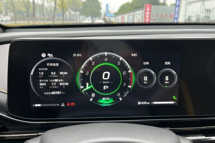 Used GAC Trumpchi EMPOW 2021 270T DCT J16 Version Odometer Close Up