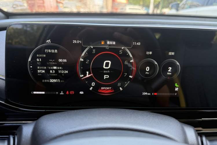 Used GAC Trumpchi EMPOW 2021 270T DCT J16 Version Odometer Close Up