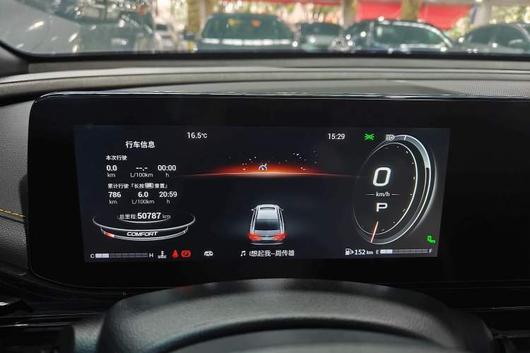 Used GAC Trumpchi EMPOW 2021 270T DCT J16 Version Odometer Close Up