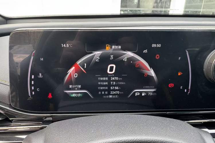Used GAC Trumpchi EMPOW 2021 270T DCT J15 Version Odometer Close Up