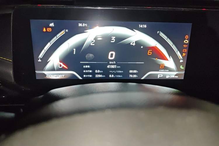 Used GAC Trumpchi EMPOW 2021 270T DCT J16 Version Odometer Close Up
