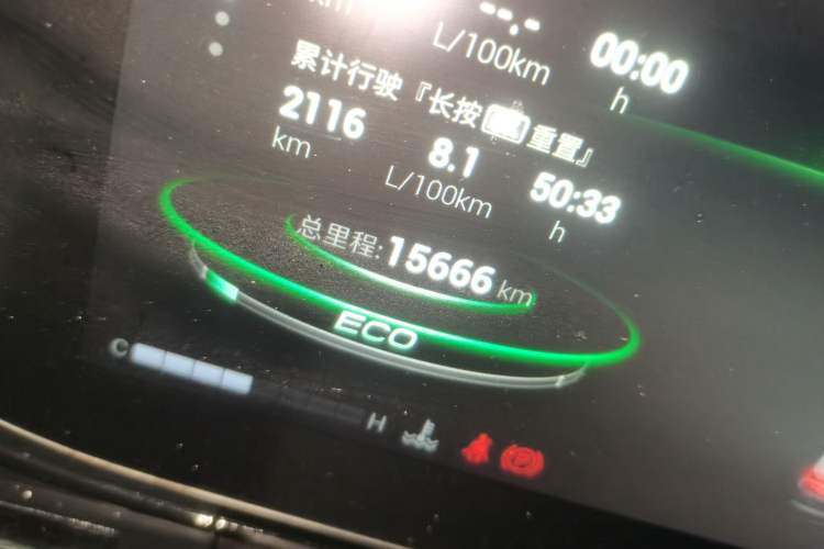 Used GAC Trumpchi EMPOW 2021 270T DCT J16 Version Odometer Close Up