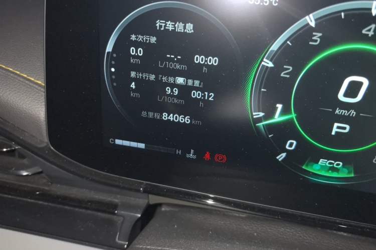 Used GAC Trumpchi EMPOW 2021 270T DCT J16 Version Odometer Close Up
