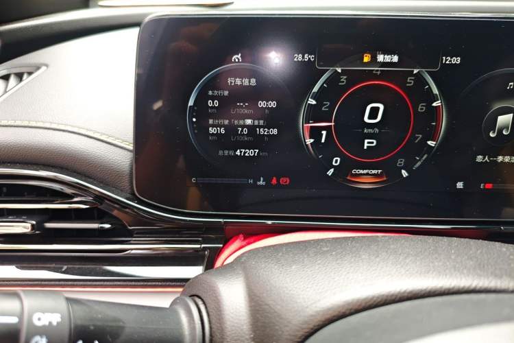 Used GAC Trumpchi EMPOW 2021 270T DCT J16 Version Odometer Close Up