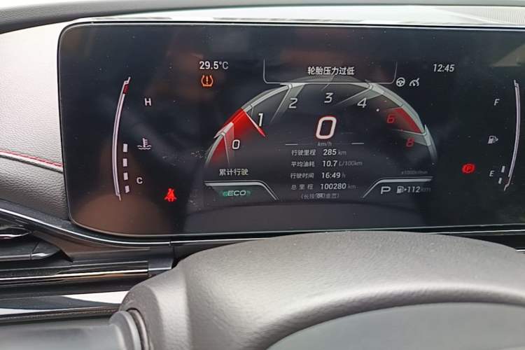 Used GAC Trumpchi EMPOW 2021 270T DCT J15 Version Odometer Close Up
