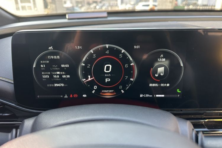 Used GAC Trumpchi EMPOW 2021 270T DCT J16 Version Odometer Close Up