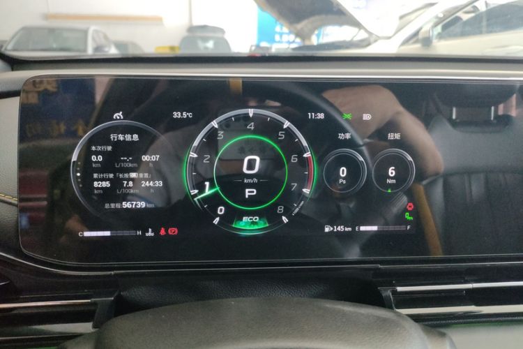 Used GAC Trumpchi EMPOW 2021 270T DCT J16 Version Odometer Close Up