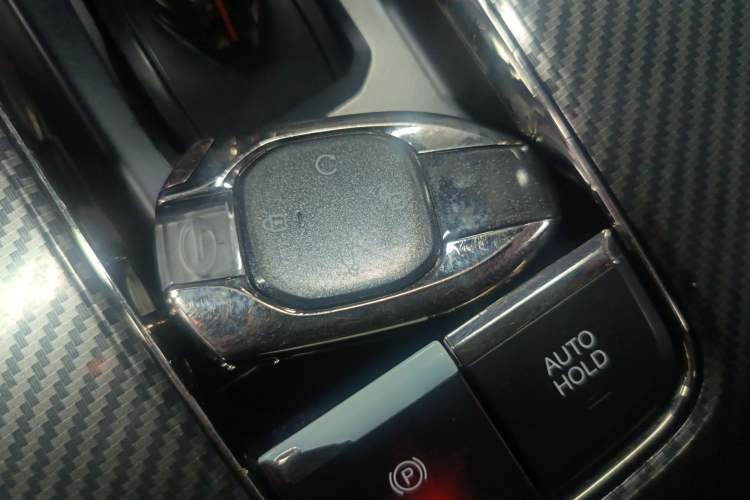 Used GAC Trumpchi EMPOW 2021 270T DCT J15 Version Vehicle Key