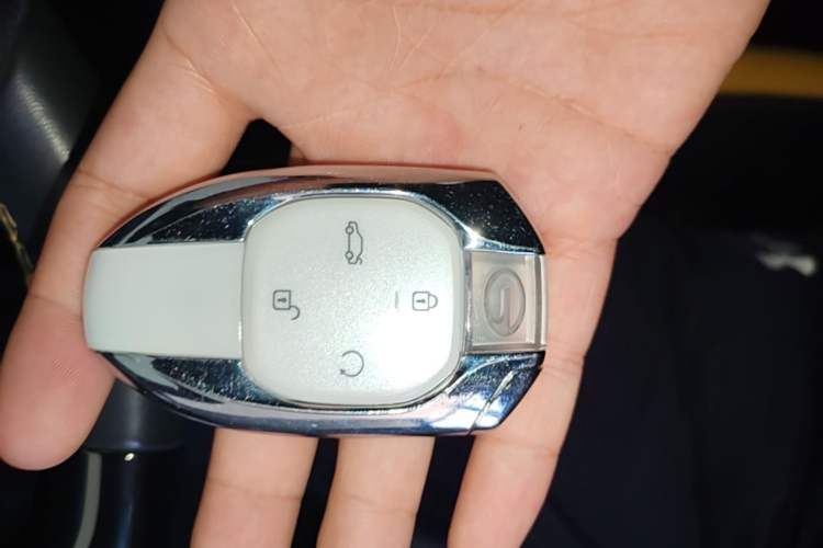 Used GAC Trumpchi EMPOW 2021 270T DCT J15 Version Vehicle Key