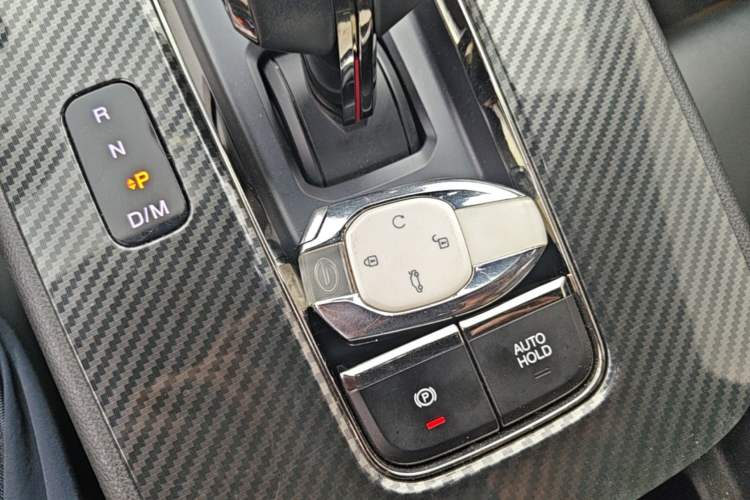 Used GAC Trumpchi EMPOW 2021 270T DCT J16 Version Vehicle Key