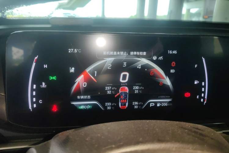 Used GAC Trumpchi EMPOW 2021 270T DCT J11 Version Instrument Cluster