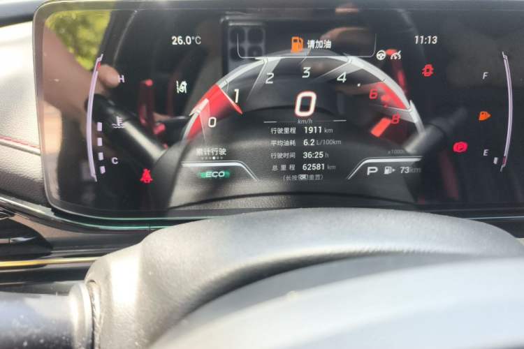 Used GAC Trumpchi EMPOW 2021 270T DCT J15 Version Odometer Close Up