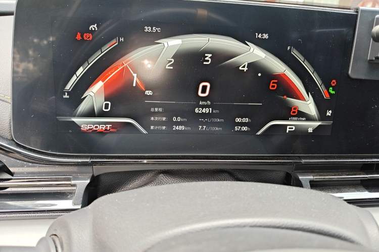 Used GAC Trumpchi EMPOW 2021 270T DCT J16 Version Odometer Close Up