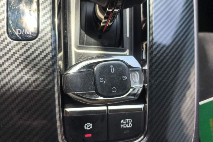 Used GAC Trumpchi EMPOW 2021 270T DCT J15 Version Vehicle Key