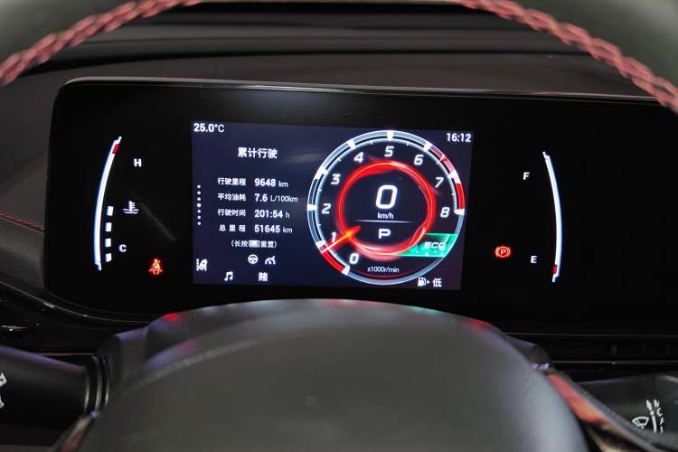 Used GAC Trumpchi EMPOW 2021 270T DCT J15 Version Instrument Cluster