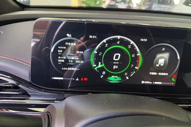 Used GAC Trumpchi EMPOW 2021 270T DCT J16 Version Instrument Cluster