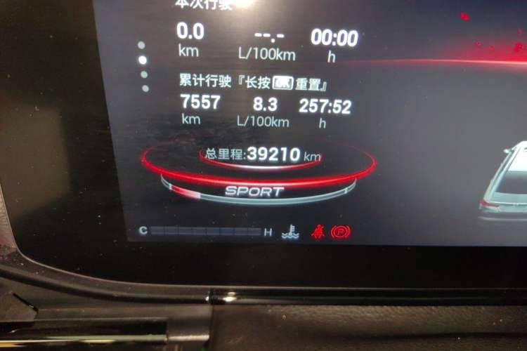 Used GAC Trumpchi EMPOW 2021 270T DCT J16 Version Odometer Close Up