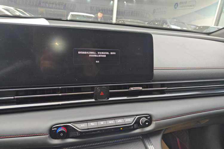 Used GAC Trumpchi EMPOW 2021 270T DCT J16 Version Audio And AC Panel