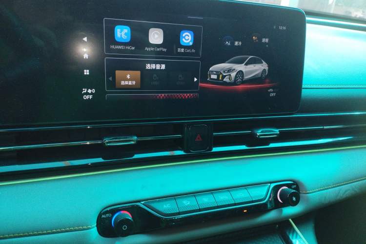 Used GAC Trumpchi EMPOW 2021 270T DCT J15 Version Audio And AC Panel