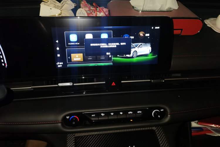 Used GAC Trumpchi EMPOW 2021 270T DCT J11 Version Audio And AC Panel