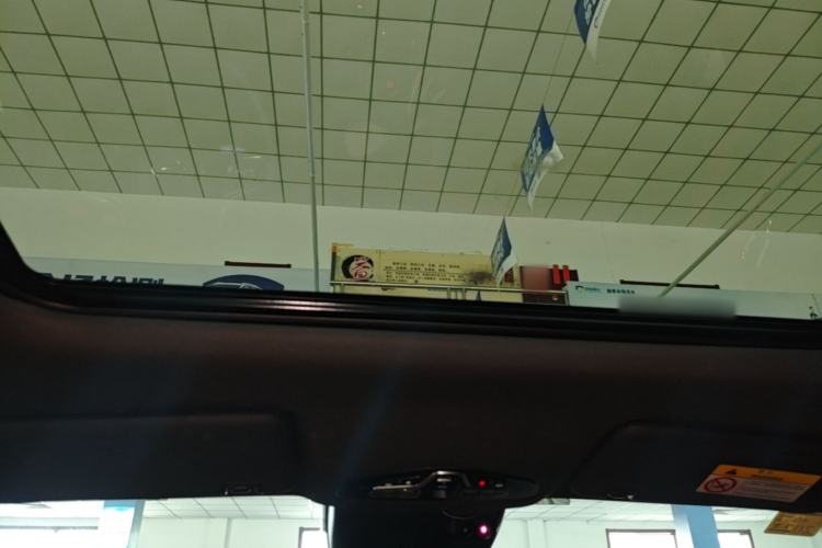 Used GAC Trumpchi EMPOW 2021 270T DCT J16 Version Headliner