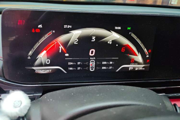 Used GAC Trumpchi EMPOW 2021 270T DCT J16 Version Instrument Cluster