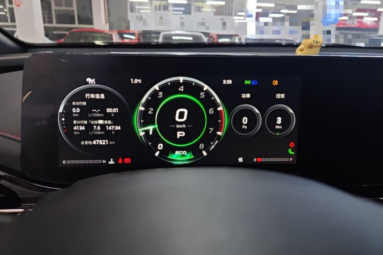 Used GAC Trumpchi EMPOW 2021 270T DCT J16 Version Instrument Cluster