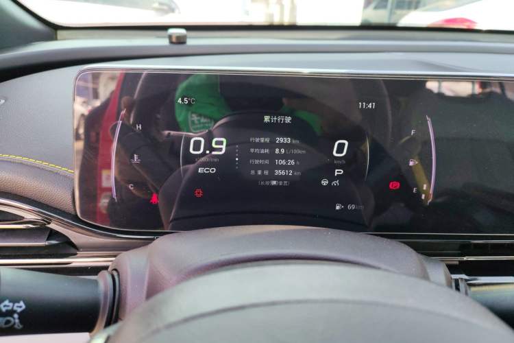 Used GAC Trumpchi EMPOW 2021 270T DCT J15 Version Instrument Cluster