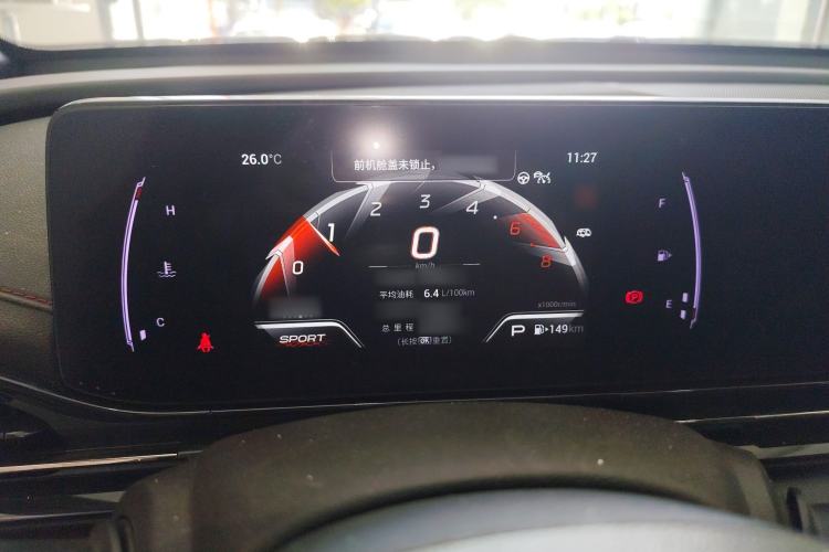 Used GAC Trumpchi EMPOW 2021 270T DCT J15 Version Instrument Cluster