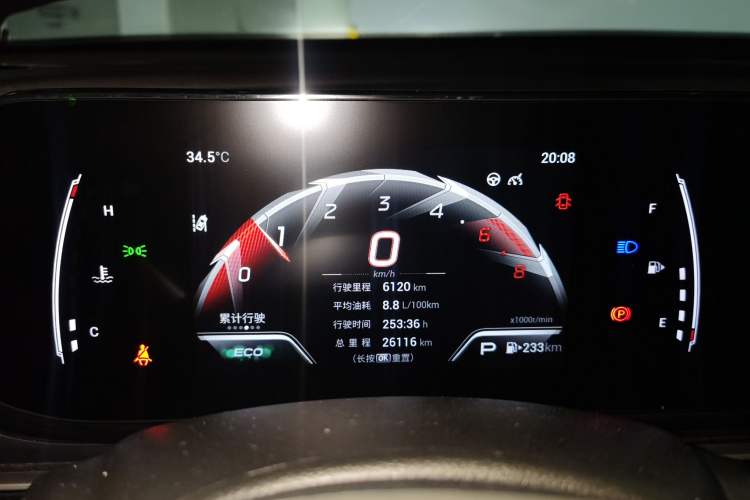 Used GAC Trumpchi EMPOW 2021 270T DCT J11 Version Instrument Cluster